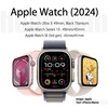 Apple Watch Xのディスプレイサイズ拡大の理由は「Apple Intelligence対応チップ搭載」のため？