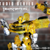 【40周年記念トランスフォーマー博2024 & タカラトミーモール 限定】 トランスフォーマー スタジオシリーズ SS-EX バンブルビ― イエロークリアver. (ダークサイド・ムーン) レビュー