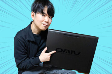 4K動画をサクサク編集したい！ IT系フリーライターが自費購入した「DAIV KM-I7G70」を本音レビュー！