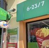 ポーランドのコンビニŻabka（ジャプカ）は使える