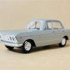 KYOSYO  1/64   NISSAN  SKYLINE  Minicar  Collection　SKYLINE  2000  GTB