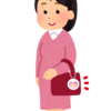 ＜アメリカで妊娠＞産婦人科の病院の決め方とコンタクトの前に準備しておいた方がよいもの