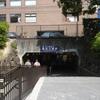北大阪急行　緑地公園駅