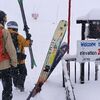 滑走28日目「力量不足DAY･ハードな新雪 旭岳スキー」2024,25 snow season北海道5回目 雪山旅