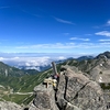 大汝山、その山頂へ!!