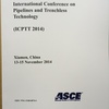 国際会議録新刊案内: International Conference on Pipelines and Trenchless Technology (ICPTT 2014) (Proceedings) ご注文受付