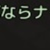 【日記】リネージュ　リマスター　#001　しろにゃんこ語録