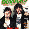 3/26PUNK ROCK ISSUE Bollocks（No.024）