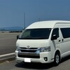 ハイエース 今更ハイエースを色々確認
