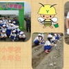 【あいづ子ども夢農園】じゃがいもの植付け（神指小学校、永和小学校３・４年生）