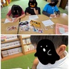 もうすぐ🎃