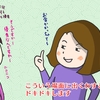 自分のことを伝いたい相手がいること