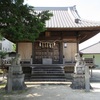 西大友町にある大友天神社