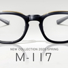 【YouTube】999.9 フォーナインズ 2025 SPRING MODEL M-117 全カラー試着レビュー！【ウェリントン/ミックス眼鏡フレーム】