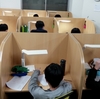 北品川・東品川の進学塾【学習塾ThinkSシンクス東品川教室】