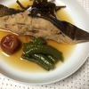 カレイの煮付け