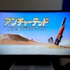 引き籠ってゲーム三昧