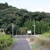 ＪＲ九州　西相知駅
