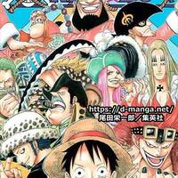 ワンピース最新102巻の発売日は22年4月4日 103巻は22年7月4日 コミック最新刊までの内容あらすじ徹底解説まとめ 次の単行本 いつ 今後の展開予想 One Piece ドル漫