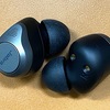 Jabra「Elite 85t」レビュー⑤〜使い分け編：｢MOMENTUM Wireless3｣の絶対的優位は変わらない！〜