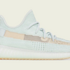 3月16日(土) YEEZY BOOST 350 V2 HYPERSPACE 