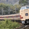 なんで田舎のローカル線はカーブが多いの？