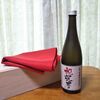 還暦祝いのお酒ギフト。（と、甘酒割りの話）