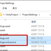 【Unity】GvhProjectSettings.xml が勝手に変更される現象を防ぐエディタ拡張