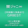 青葉賞Ｇ2　2018/4/28　枠順・前走データ