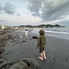 名付けるのが難しい感情