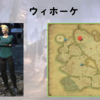 【FF14】黄金人物図鑑 「ウィホーケ」ヘリテージファウンド