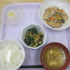 9/17(日)の昼食