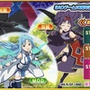 【SAOIF】SAOゲーム10周年記念「メモリー・デフラグ」ビジュアルオーダー