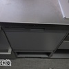 リンナイ　食器洗い乾燥機 　RKW-404A-SV