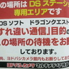 彼女とセックスの時、いつも私の方がヒーヒーいってしまいます（*＾ｰ＾*）