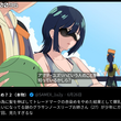 『機動戦士ゼータジークアクス』の事。