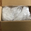 26センチ オビツボディーが届きました！