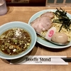 【今週のラーメン４２８２】 Noodle Stand Tokyo （東京・原宿） 味玉TOKYOもり中華・ひやもり・中盛　〜旨さのやさしさハンパなし！肉感量感ガッツリ食っても何故かほっこり安堵感！！今風レトロなハートフルもりそば！