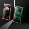 Shanling M6 Ultra: Latest Portable Digital Audio Player With Quad AK4493SEQ DACs