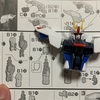 【7年ぶりのプラモ熱】HGフリーダムガンダムを作ってみた(素体完成)