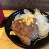 【秋葉原】ありえないコスパで年中無休！おそるべし！ビーフキッチンスタジオ(BEEF KITCHEN STAND)で飲む！