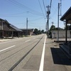 富山市立図書館 水橋分館