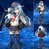 【艦これ】『響』艦隊これくしょん 完成品フィギュア【キューズQ】より2021年7月発売予定♪