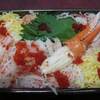 お祝いをしました～♪（結婚記念日＆お誕生日）