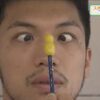 テニスが上達する寄せ目トレーニング！速いボールにも反応できるようになる眼球トレーニングをご紹介します