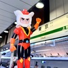 【東京駅】 出動⚡️