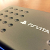 【生産終了】PSVitaを大切に保管・保護するための準備をしました