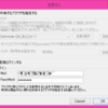  version 2.1.6.1リリースのお知らせ　google chromeがサポート対象から外れます。