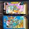 ファミコン版「ドラゴンクエスト」のソフトなしのパッケージの箱のみがとんでもない価格で取引される