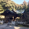 【香川】県社「大水上神社」の見どころと御朱印